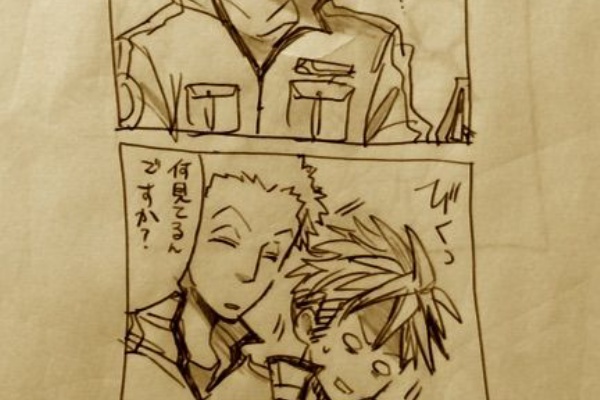 そうはさせんぞのそうはさせんぞ つつすわ