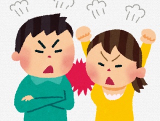 資産1億あることをネットで自慢すると言われること五選