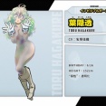 【悲報】ヒロアカ公式サイト、エロすぎて炎上ｗｗｗｗｗｗｗｗｗｗｗｗｗｗｗｗｗｗｗｗｗｗｗｗ