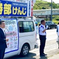 参議院選挙の投票日は、次の日曜日です。皆様の投票をお願いします