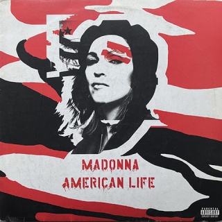 渋谷レコード店日記 - アナログレコードコレクションのススメ