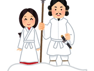 ガチで実話な神話ってあるの？