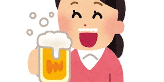 嫁が最近おかしいんだよなぁ。金の使い方とか、家の中の片付けが出来ないとか、朝からビール呑んだりとか……そして昼寝して、また夕方から呑んで……