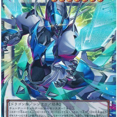 遊戯王OCG】最強ジャンプ3月号付属 『ブラック・マジシャン』詳細画像