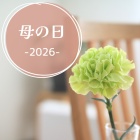livedoor