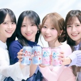 『[イコラブ] 『とくべチューハイ』販売開始　アクセス集中して繋がらない状況に』の画像