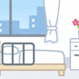 『ユーモアという祈り』の画像