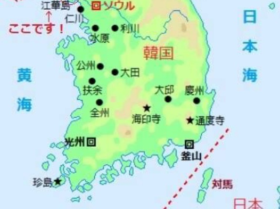 【悲報】モンゴル帝国、島に立て籠もった高麗政府を30年近く攻略できない雑魚だったwwwwwww