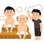 ミーハー総研（ミーハー総合研究所）