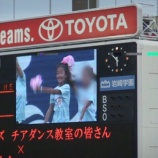 『[イコラブ] 瀧脇笙古「キッズチアダンスで2回ハマスタで踊ったことあるんです…」【しょこ】』の画像
