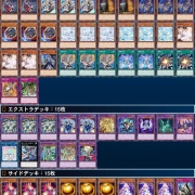 遊戯王大会結果】BLACKFAIRY CS 個人戦 優勝は【ドラゴンテイル