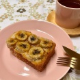 365日のオヤツトーストとちょっとだけポチレポ