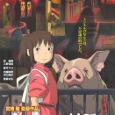 海外「ジブリ映画の食事シーンは見てて美味しそう！」日本の料理や食事の描写が秀逸な映画に対する海外の反応