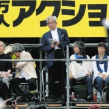 原発事故で「東北の鬼」に　武藤類子さんの15年　「誰も責任を取らない」裁判が終わっても、抗い続けるのは