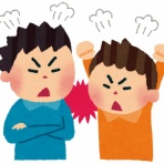 まとめたニュース