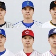 【画像】大谷翔平(40)←所属してそうな球団ｗｗｗｗｗ