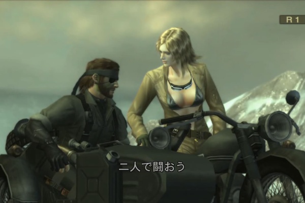 今日のおかず Metal Gear Solid 3