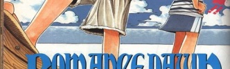 ワンピースの前に描いた尾田栄一郎の読切作品がアニメ化！