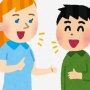 Twitter民「見逃されがちな英会話できない理由がこれ」 ⇒ 共感が殺到し11万いいね超えｗｗｗｗｗ