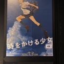 お気に入りの映画