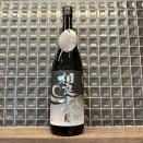 芋焼酎 相良十代目