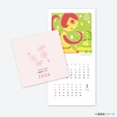 2026年カレンダー