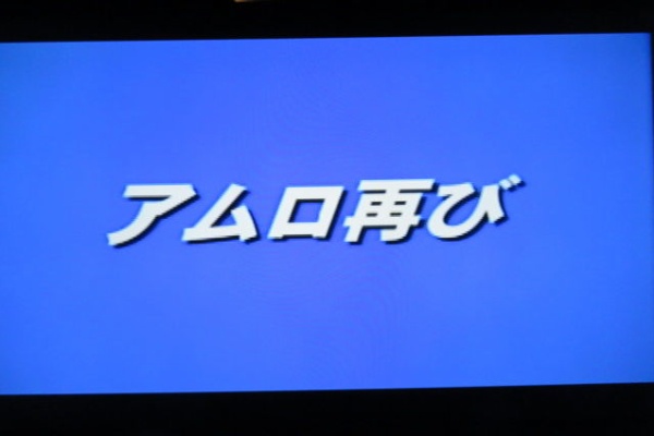 おっさんゲーマートッティ ブログ トッティ の生態系 機動戦士ｚガンダム