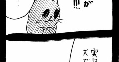 NNNの匠の技29
