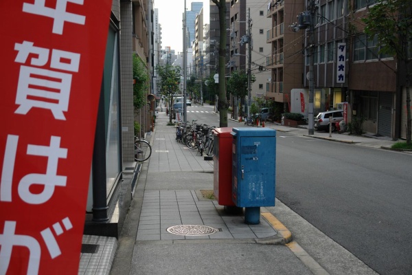 郵政省角形ポスト引き取り可能1万円安くします。