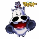 『マキバオー』とかいう女性には全くおすすめできないけど、男にはめちゃくちゃおすすめしたい漫画