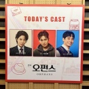 韓国演劇「オーファンズ」Orphans（オポンス）クロスキャスティング観覧レビュー 연극 오펀스