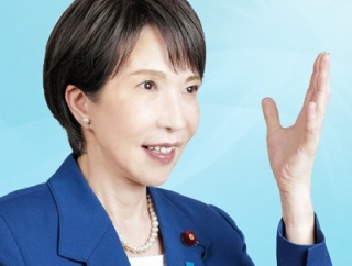 高市総理、衆院解散を1月中に検討している模様