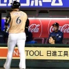 日本ハム小笠原ヘッド、天敵弓削に「かわされた」