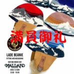 Mallard郡山店 Blog