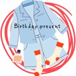 『to celebrate my birthday（誕生日を祝ってもらう）』の画像