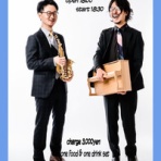 誉丸’ｓ OFFICIAL BLOG（サックス奏者 近藤タケユキ公式ブログ）