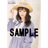 『[イコラブ] =LOVE Official Fan Clubで、音嶋莉沙(Pick-upVoice 8月号 vol.137)撮影の様子やコメントなどを配信…【りさ】』の画像