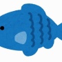 魚類学会会場にて「質問よろしいですか？」、魚学者「おう、ええで」　→　振り返った結果、まさか過ぎる人物で大パニックにｗｗｗｗｗ