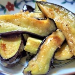 かるかんタイムズ