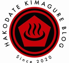 お知らせがあります…