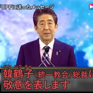 なんJ政治ネタまとめ