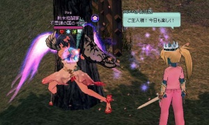 叩けるのに採集できない木から薪を切る方法がこちら