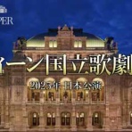 バチモン隠居 よろず探訪