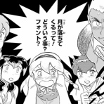 ろぼ速VIP