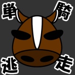 ラスト1ハロンNEO
