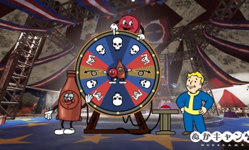 Event: Spin The Wheel
