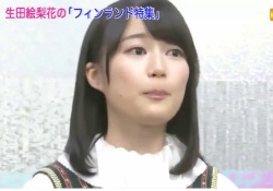【乃木坂46】これ知ってた!? 生ちゃん、フィンランド民謡歌ったおかげで11万円の炊飯器ゲットしてた！