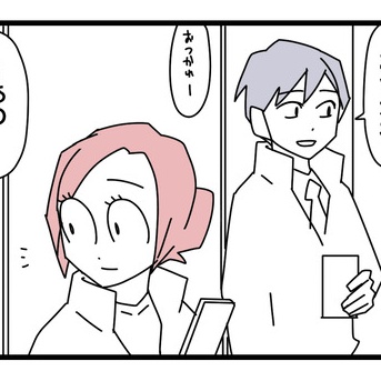 69 契約の終わりを告げる時／「社員が何か言ったんですよね？」