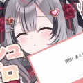 【REJECT】ラクシャーナが朝活雑談でマシュマロ回答！新人離れしたトーク力と「趣味全開」のテンションに、今後の活動を期待する声が続出