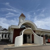 最高地点駅